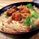 니하오 중국어 이미지