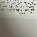 7월의시작/충주맛집,충주더드림,미가일식당,원주맛집,충주장안식당,빽다방,충주후라토식당,서유숙펜션...