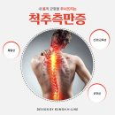 모아재활의학과소아청소년과의원 이미지