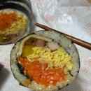 해주김밥이랑국수 네이버블로그