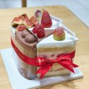 발산농장 | 발산역 딸기케이크 성지 프레베리 마곡 컬렉션 예약 후기