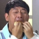 옛날손짜장 이미지