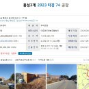 아토한우 영농조합법인 네이버블로그