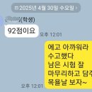 케이100영어학원 이미지