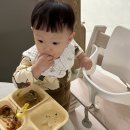 하리네집 이미지