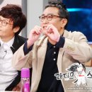 김광석과 친구들 이미지