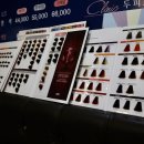 머리나헤어 - 중구 | 머리나헤어