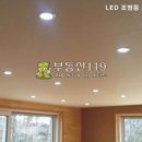 상영죽길 이미지