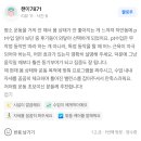 채움골프센터 | 광명 하안동 좋은 PT란 대체 무엇일까?