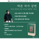 탐라도서관 네이버블로그