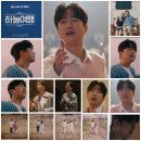 하늘비디오