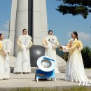 괴산군탄생600주년기념공원 이미지