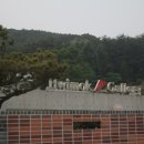 휘목미술관 이미지