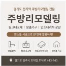 제이앤제이자주
