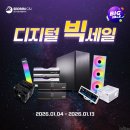 씨앤아이 이미지