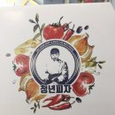 청년피자부천중동점 이미지