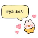 영흥도스크린골프독채펜션 이미지