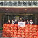 풍성한교회 이미지