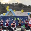 진양호공원(광장) 이미지