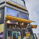 컴포즈커피 딸기 치즈큐브 와플 &amp; 빅포즈 아메리카노 신상 메뉴 후기