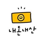 오창할인마트(지하1층) 이미지