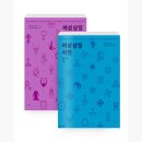 2025 독서기록
