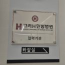 [대구 에스테틱] 대구 남구 피부관리 라플러스에스떼