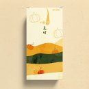 바를정
