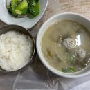 효담장어 이미지