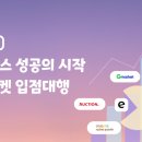 하기마켓