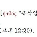 G5588 네이버블로그