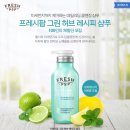 팝뷰티