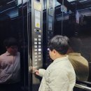 엘리트안과의원 이미지