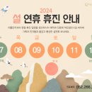 이좋은치과 이미지
