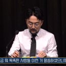 수능에서 수학 만점받았다는 유병재한테 팩트폭행하는 주우재 이미지