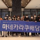 마이다스그룹 이미지