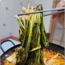 장어독립가평 - 가평군 운악청계로 75 | 장어독립가평