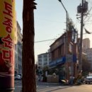 현이네국밥 네이버블로그