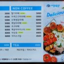 대영목장 이미지