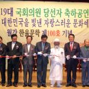 미산회관 이미지