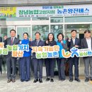 창녕약국 이미지