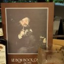 가인의원 이미지