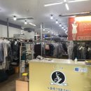 노블레스명품크리닝 이미지