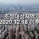 정연세무회계 이미지