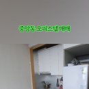 상지세탁소 이미지