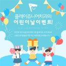 박석치과의원 이미지