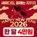 빠gym | 수유pt 여자 급찐급빠 전신운동 '하이엔드짐' 후기