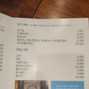 섬집 | 🍲 용산 섬집, 용산 최고의 한식 맛집, 뭉티기 수육과 꽃게탕의 끝판왕! &#34;섬집&#34; 솔직후기