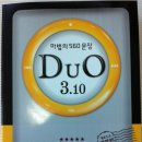 단어가 탄탄 이미지