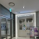 올타임피트니스 조대점 | 스페이스뷰티 영등포타임스퀘어점 만족 후기, 영등포 체형관리 다이어트